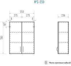 Vigo Шкаф для ванной Alessandro 8-55 белый – фотография-3